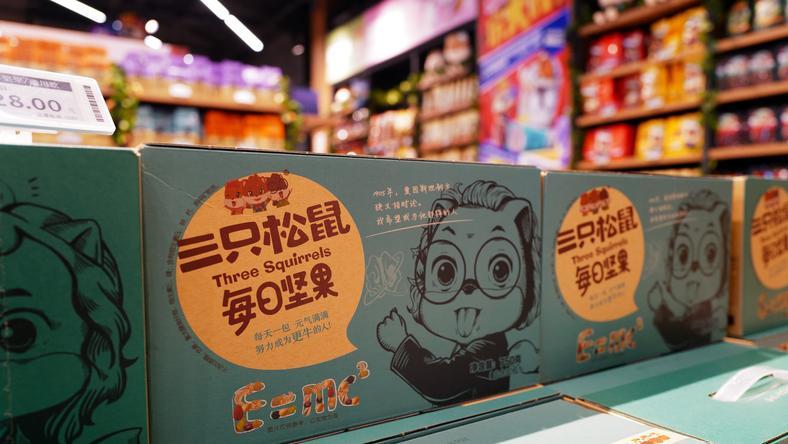 互联网零食:火于线上,活于线下